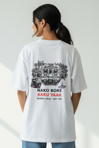 Nako Bore Karu - Provoke Series Unisex OS Tee