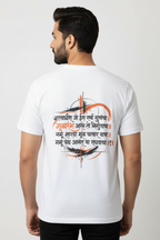 GANADHESHA 1 - Unisex Jersey T-shirt