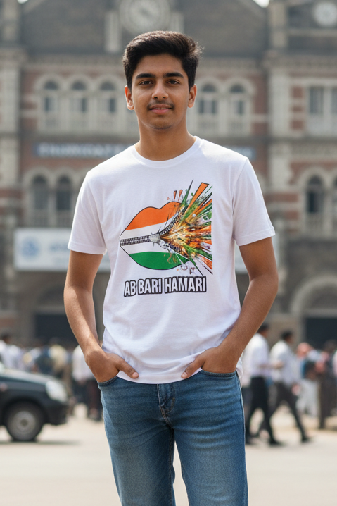 Ab Hamari Bari -  Independence Limited Edition