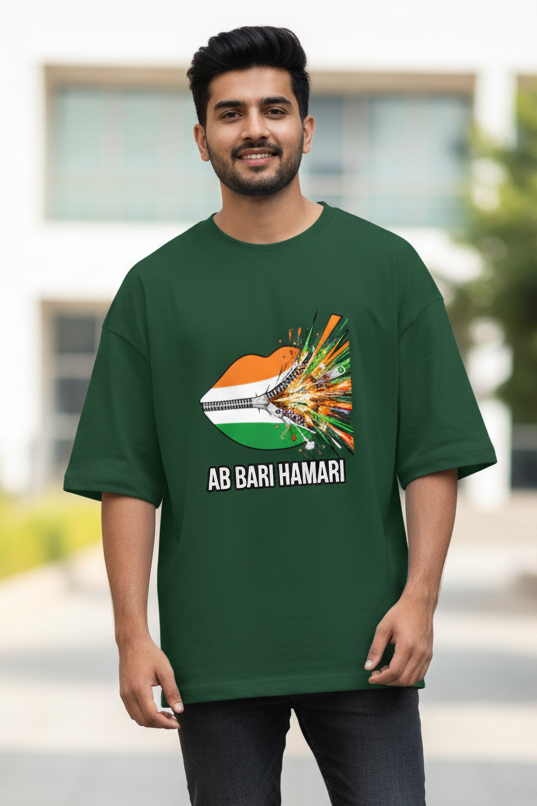 Ab Bari Hamari -  Independence Limited Edition - Oversize